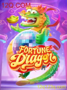 FortuneDragon: Um Novo Fenômeno dos Jogos para 2023