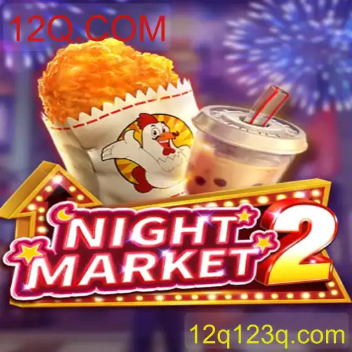 NightMarket2: Descubra o Novo Fenômeno dos Jogos com 12Q.COM