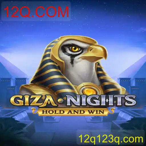 Descubra o Mundo Fascinante de GizaNights