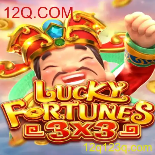 LUCKYFORTUNES3x3: Descubra o Novo Fenômeno dos Jogos Online